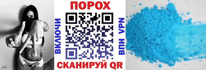 Купить где  Котово  Амфетамин 97% 