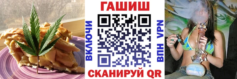 Canna-Cookies марихуана  Купить закладки  Котово 