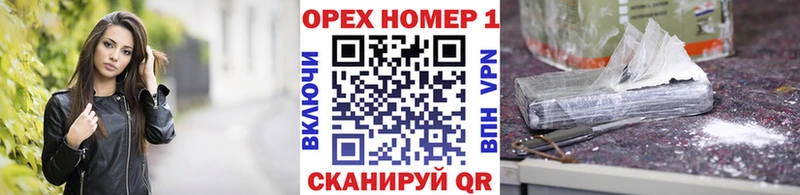 COCAIN Эквадор  Купить закладки  Котово 