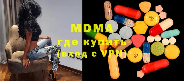 jwh Верхний Тагил