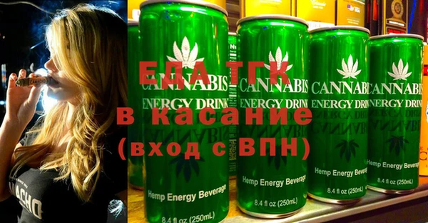 ECSTASY Волоколамск