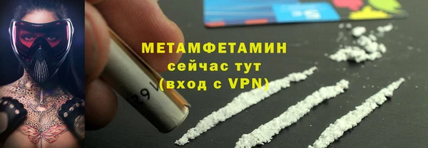 jwh Верхний Тагил