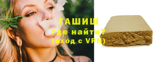 ECSTASY Волоколамск
