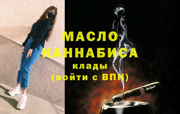 прущая мука Костерёво