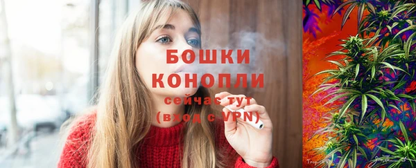 кокаин Волосово