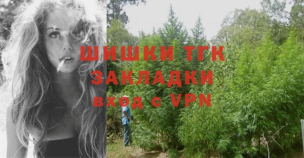 a pvp Корсаков