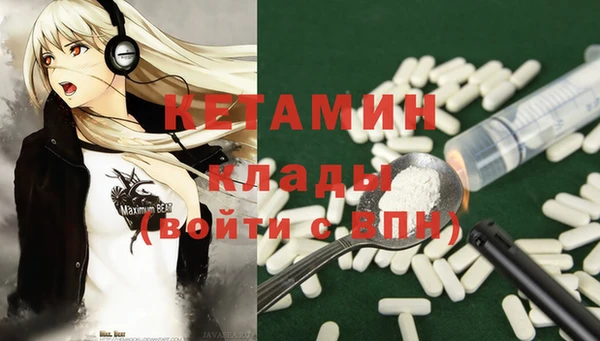 jwh Верхний Тагил