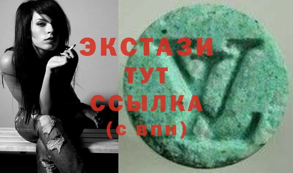 герыч Коряжма