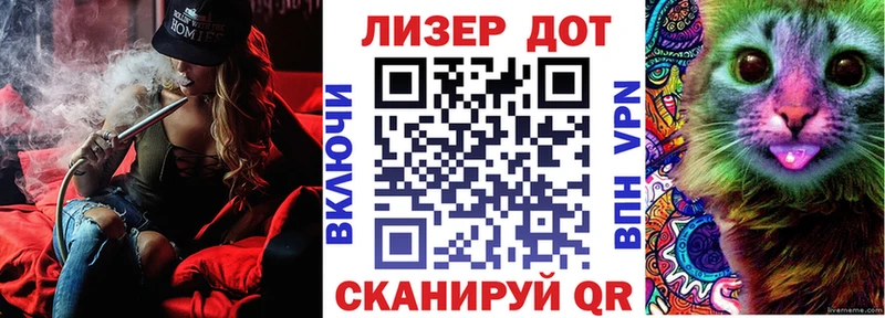 Купить закладки  Котово  Марки N-bome 1,5мг 